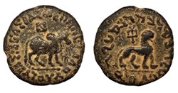 INDO-SCYTHIAN, Azes