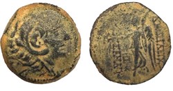 Seleukid Kingdom, Alexander II Zabinas