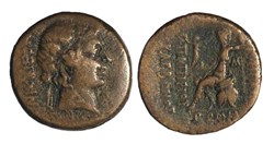 Bithynia, Nicaea