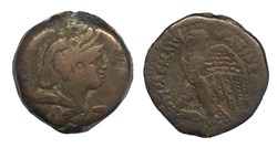 Ptolemaic Kingdom, Ptolemy V Epiphanes,
