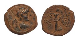 Seleucid Kingdom Antiochos IX Kyzikenos.