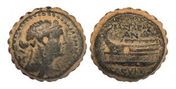 Seleukid Kingdom. Seleukos IV Philopator.