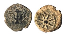 Alexander Jannaeus, AE prutah