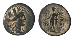 Korkyros, Cilicia
