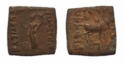 Indo-Greek, Philoxenos