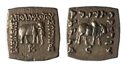 Baktrian king- Apollodotos I soter