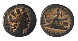 Arados in Phoenicia