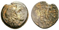Seleukid kingdom, Alexander I Balas/ Alexander Epiphanes