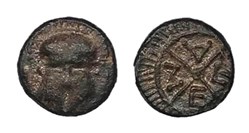 Mesembria, Thrace
