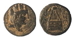 Tarsos, Cilicia