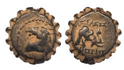 Seleukid. Demetrios I.
