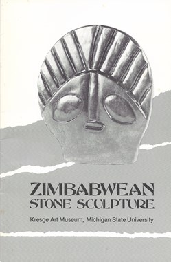 1985 - Zimbabwean Stone Sculpture