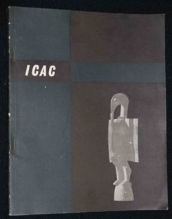 1962 - ICAC 1ST INTERNATIONAL CONGRESS OF AFRICAN CULTURE 1962