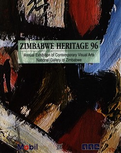 1996 - Zimbabwe Heritage 96