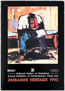 1993 - Zimbabwe heritage 1993