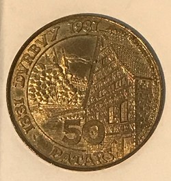 DHAM/VQ/0002 - Patar de Durbuy