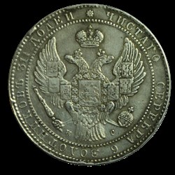 POLOGNE - NICOLAS Ier 10 Zlote 1 1/2 Rouble 1835 Varsovie