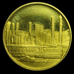 Iran - 1000 rials - 2500e anniversaire de l’Empire Perse - 1971