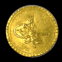 Empire Ottoman 1 Zeri de Ahmed III 1703-1730