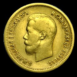 RUSSIE 10 Roubles or Nicolas II 1899 Saint-Petersbourg