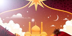 Online Shia Quran Academy