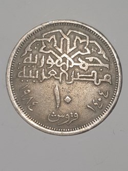 20240823_190049