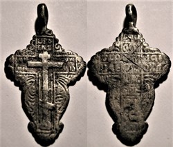 Petite croix, pendentif - Religion Orthodoxe - XVIIe