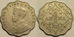 George V - 1 Anna 1913 Bombay - British India