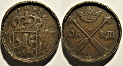 Karl XI of Sweden - 1 Öre Silvermynt 1677