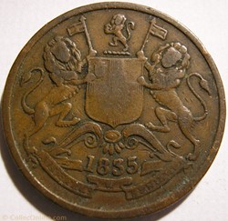 King William IV - Half Anna 1835 Madras