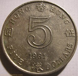 Elizabeth II - 5 Dollars 1981 - Hong Kong
