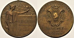Germany 1927 - Award medal of Kalden bag factory to Wanfried