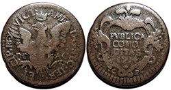 1714 Regno de Sicilia, 1 Grano - Vittorio Amadeo II di Savoia