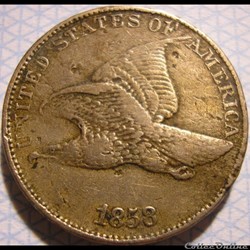 1858 Cent One (ex.3)