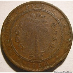 Victoria - Five Cents 1890 - Ceylon