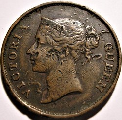 Queen Victoria - One Cent 1845 - Straits Settlements, Malaysia - Error