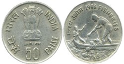 India - 50 Paise 1986 Calcutta - FAO - Mule