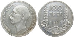 Boris III - 100 Leva 1937 - Kingdom of Bulgaria