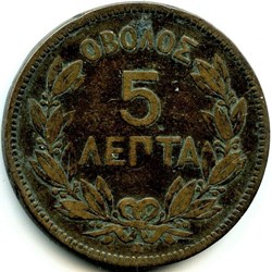 George I of Greece - 5 Lepta 1878 K
