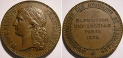 Administration des Monnaies, Jeton 1878 - Exposition Universelle Paris