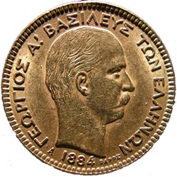 George Ist of Greece - 20 Drachmai 1884 A