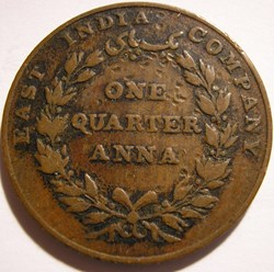 King William IV - One Quarter Anna 1835 Bombay Presidency