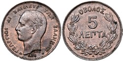 George I of Greece - 5 Lepta 1878 K (ex.2)