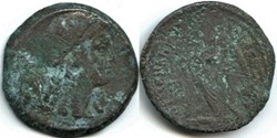 Cleopatra I & Ptolemy VI (180-176) Æ 26