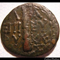 Lakedaimon, Lakonia (Sparta). AE20 Circa 31-2 BC.