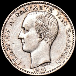 George I of Greece - Drachma 1874 A