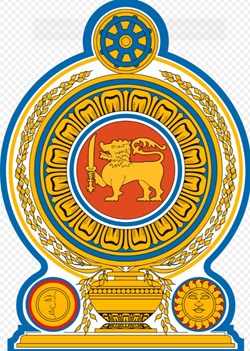 CEYLON / SRI LANKA - Bookmark