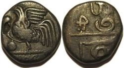 Louis-Philippe - 1 Doudou (Cache) 1836 - Pondichéry, Inde française