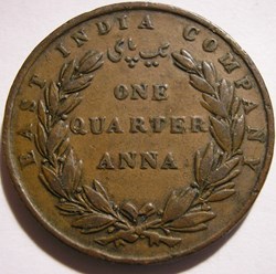 King William IV - One Quarter Anna 1835 Bombay Presidency