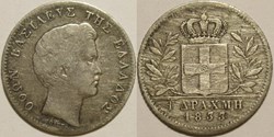 Otto of Greece - Drachma 1833